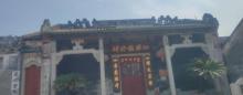 广悌张公祠2