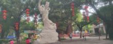 人民公园2