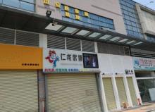均安仁龙武道1