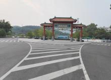 群星公园2