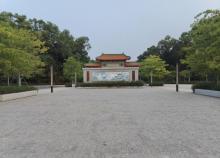 群星公园1