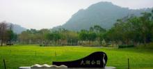 大湖公园3