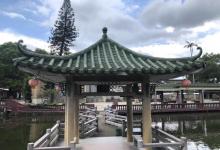 洪圣公园3
