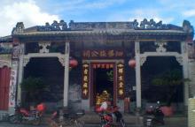 厚山村7