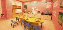 乐8小城江门店2