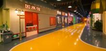 乐8小城江门店3