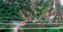 六万情峡15