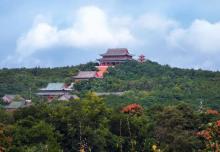 艾山风景名胜区27