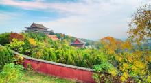 艾山风景名胜区24