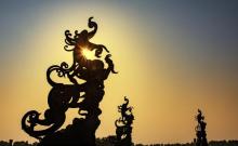艾山风景名胜区9