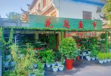大别山石窟21