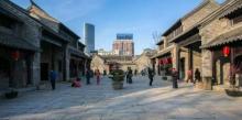 徐州市回龙窝历史文化街区11