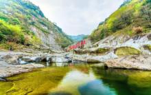 燕子河大峡谷15