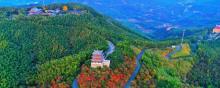 西九华山风景区2