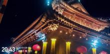 寿县古城7