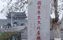 寿县古城4