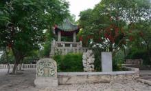云龙山17