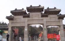 云龙山18