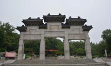 云龙山16