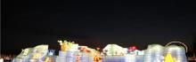 阜阳生态园18