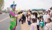 徐州九顶山野生动物园26