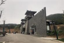 皇藏峪国家森林公园30