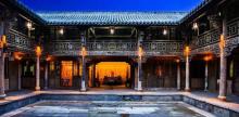 八里河旅游区1