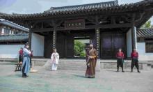 项王故里16