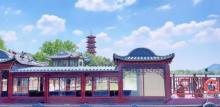 云龙湖旅游景区7