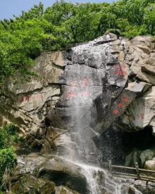 花果山29