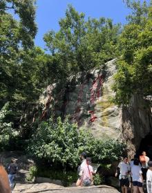 花果山21