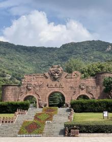 花果山14