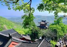 花果山28