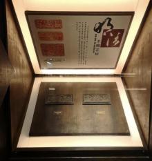 雕刻展示馆1