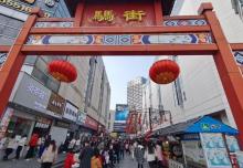 马鞍山市三国朱然家族墓地博物馆1