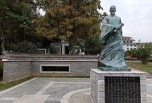 陋室公园5