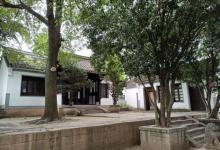 陋室公园7