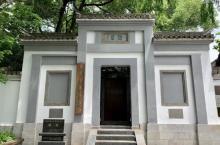 陋室公园3