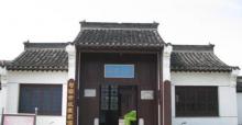 句容市博物馆3