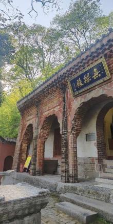 琅琊山风景区-无梁殿2