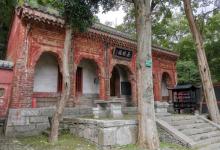 琅琊山风景区-无梁殿4