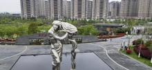溧水秦淮源公园2