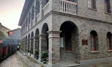 矿路学堂遗迹4