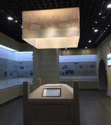 江苏省方志馆2