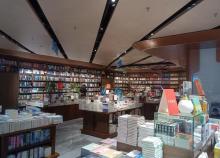 大脑公园(凤凰国际书城店)5