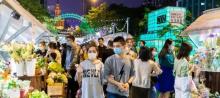 北极光之夜·光影冷雾艺术节9