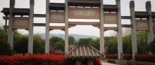 国家地质公园方山景区3