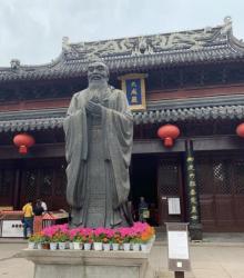 孔子主题文化馆2