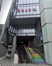 荔枝大剧院(荔枝广场店)8
