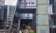 荔枝大剧院(荔枝广场店)4